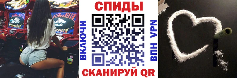 Купить  Миллерово  Амфетамин 98% 