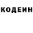 Метадон белоснежный Des Troyer