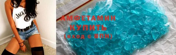 МДПВ Горно-Алтайск