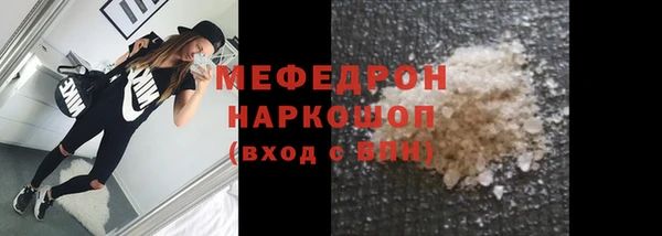 МДПВ Горно-Алтайск