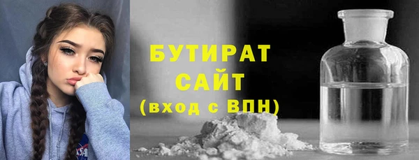 МДПВ Горно-Алтайск