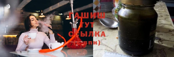 дмт Горняк