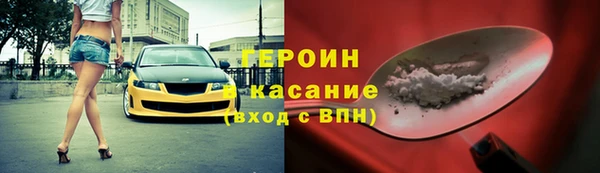 дмт Горняк