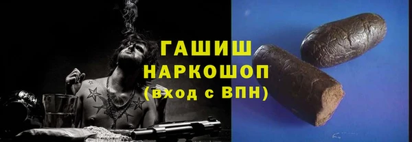 дмт Горняк