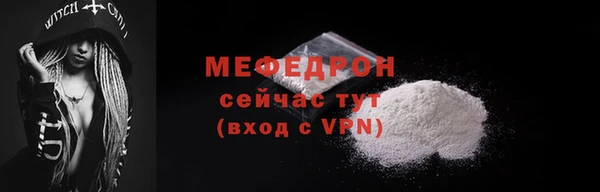 дмт Горняк