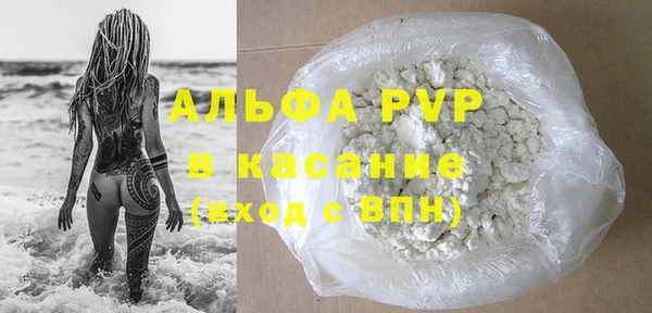 дмт Горняк