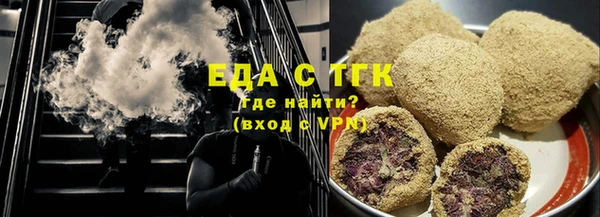 МДПВ Горно-Алтайск