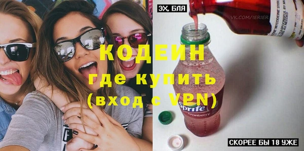 МДПВ Горно-Алтайск