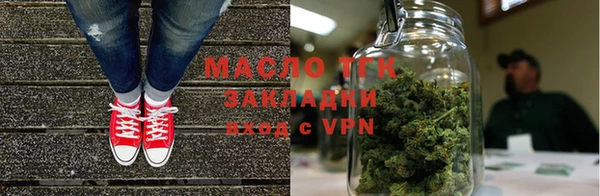 МДПВ Горно-Алтайск