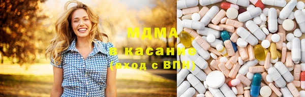 не бодяженный Вяземский