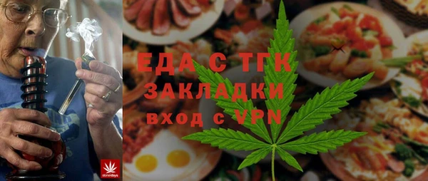 МДПВ Горно-Алтайск